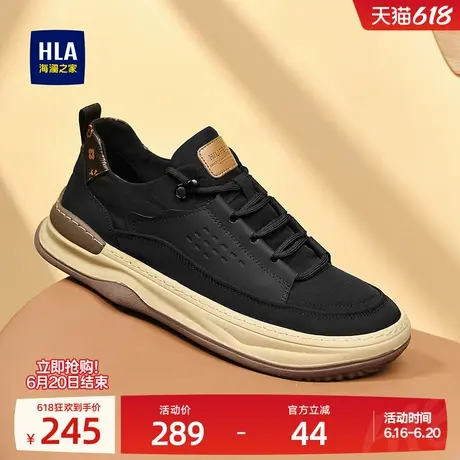 HLA/海澜之家男鞋新款夏季潮流舒适百搭男士布鞋耐磨厚底休闲鞋商品大图