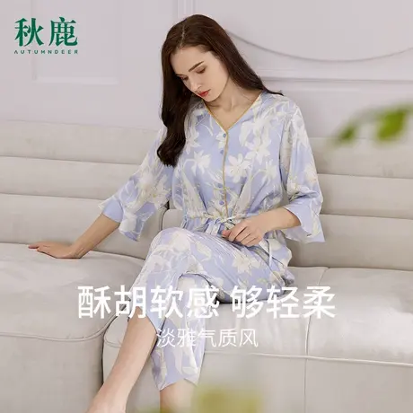 秋鹿仿真丝夏天睡衣女款薄款七分袖九分裤夏季南韩丝家居服女套装商品大图