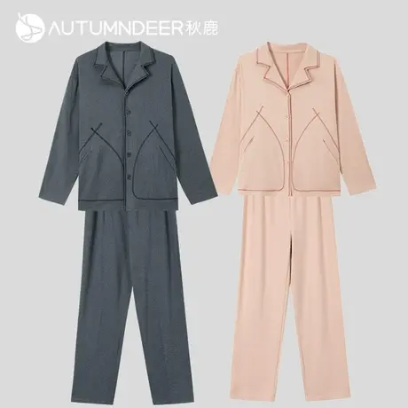 秋鹿长袖情侣家居服小翻领睡衣女秋冬舒适时尚简约纯色套装男冬款商品大图