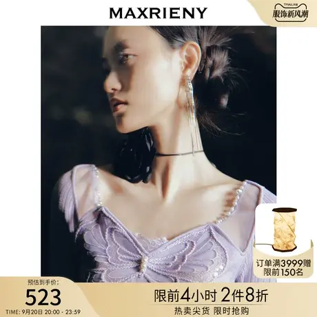 MAXRIENY法式复古感针织衫上衣女2023夏季新款v领露肩内搭小衫商品大图