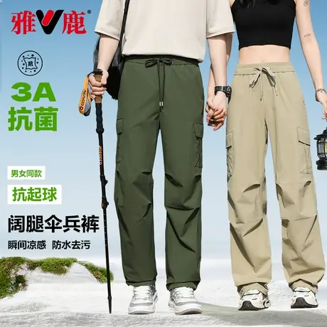 雅鹿男女同款工装裤夏季薄款户外运动时尚百搭宽松机能休闲裤子商品大图