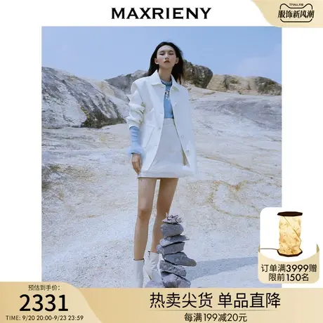 MAXRIENY复古学院风毛呢外套冬季绒毛大衣女图片
