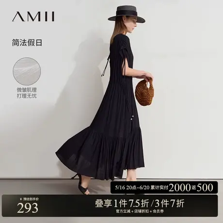 Amii2025夏新款极简宽松长款人棉绉布荷叶裙摆抽绳连肩袖连衣裙图片