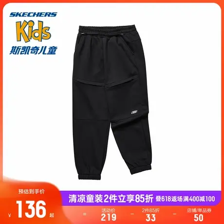 斯凯奇商场同款男童针织休闲束脚长裤夏季新款儿童百搭舒适运动裤商品大图