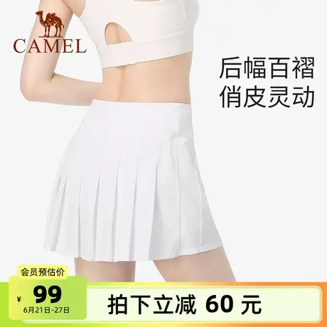 骆驼女装裤裙女2025春夏新款吸湿速干轻弹透气运动休闲百褶裙短裙商品大图