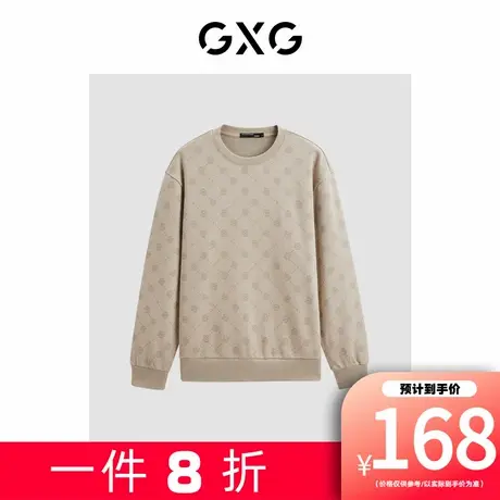 【新款】GXG男装 休闲宽松满印潮搭男式圆领卫衣情侣卫衣图片