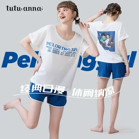 tutuanna睡衣女夏 棉质透气素色圆领印花短袖短裤家居服两件套装商品大图