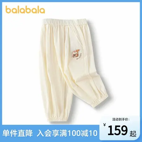 【商场同款】巴拉巴拉女童长裤宽松束脚防蚊裤2025夏季新款灯笼裤商品大图