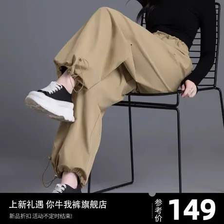 美式工装裤子新款爆款2023女士休闲裤卡其色运动裤春秋束脚直筒裤商品大图
