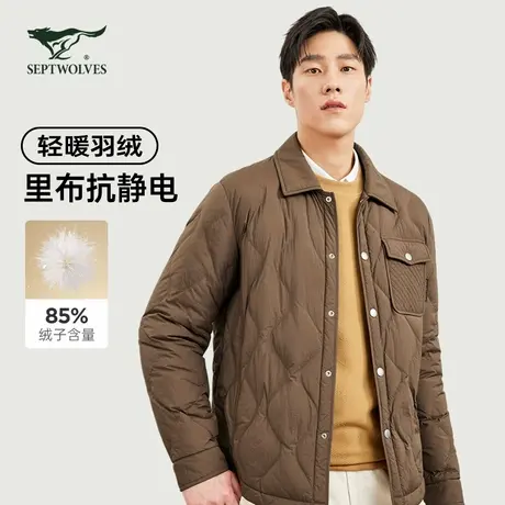 七匹狼翻领轻薄羽绒服男士2025冬季新款尼龙外套休闲保暖男装潮流商品大图