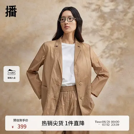播西装外套女商场同款2024新款设计感宽松休闲外套BDR2XD0800图片