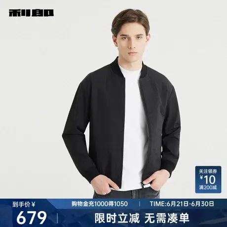 利郎奥莱 夹克男士2025秋季新款棒球领拼接修身短款休闲男装外套图片