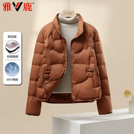 雅鹿2024秋季新款羽绒服女轻薄短款小个子妈妈装显瘦洋气保暖外套商品大图