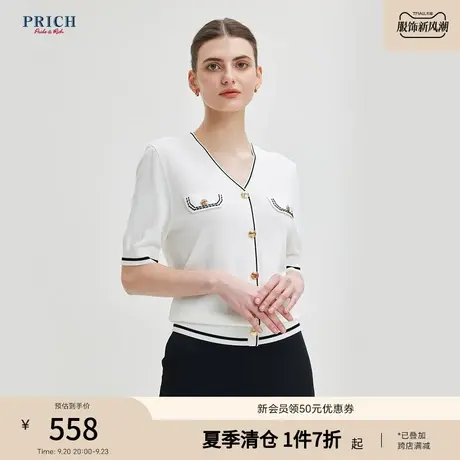 【商场同款】PRICH2023夏新款百搭撞色黑条装饰短袖针织衫商品大图