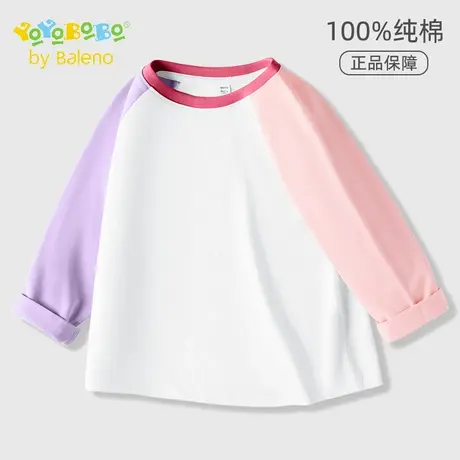 班尼路童装YBB系列女童t恤2025新款儿童纯棉撞色插肩长袖休闲上衣图片