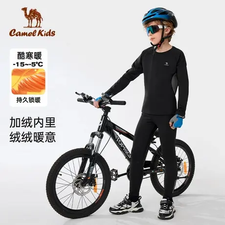 小骆驼儿童套装秋冬长袖运动高弹健身训练紧身裤打底紧身衣两件套图片