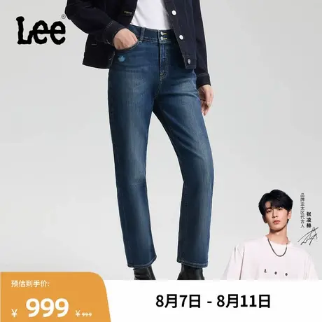 【张凌赫代言】Lee商场款25秋新美颜牛仔422修身直脚深蓝女牛仔裤图片