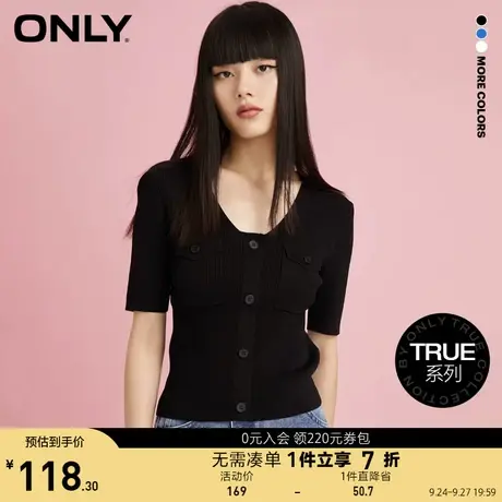 ONLY奥莱夏季修身时尚螺纹薄款短袖T恤针织衫女商品大图