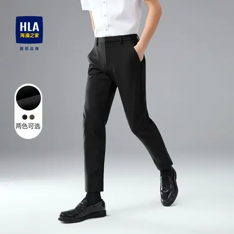 HLA/海澜之家基础纯色休闲裤秋冬季弹力简约大方黑色直筒裤子男士图片