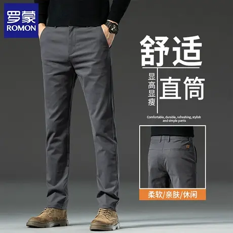 罗蒙2025秋季新款休闲裤男修身弹力商务长裤秋冬直筒加绒裤子N1Z商品大图