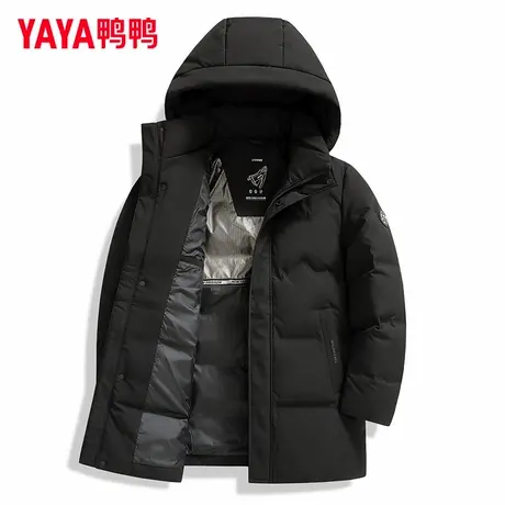 鸭鸭爸爸款羽绒服男中长款加厚男士冬季中老年男款老人外套SL商品大图
