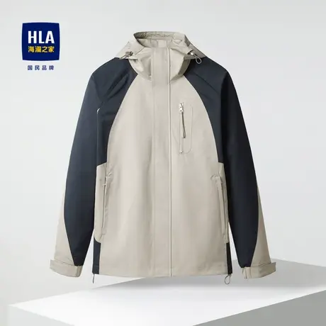 HLA/海澜之家撞色拼接夹克2023秋季新款连帽抽绳户外冲锋衣外套男图片