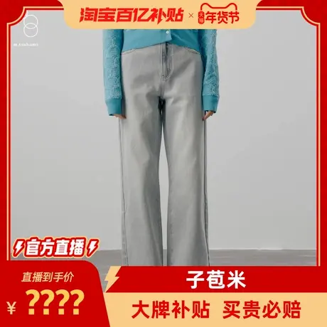 冬季新款牛仔图片