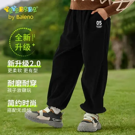 班尼路童装YBB系列儿童灯芯绒长裤男童裤子春秋款2025新款运动裤商品大图