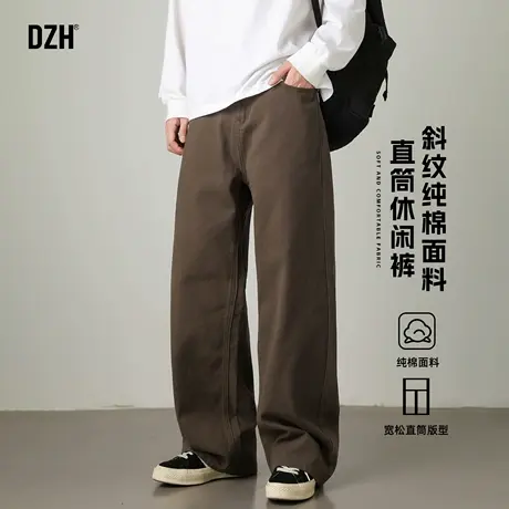 男士棕色日系复古休闲裤男秋季纯棉针织裤子宽松直筒裤2025新款潮商品大图