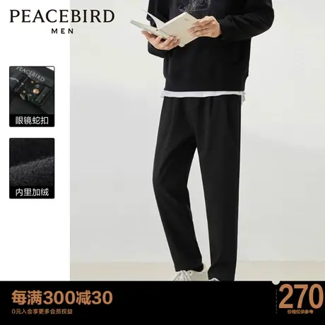 太平鸟男装 宽松休闲裤男保暖加绒锥形裤冬季新款男士长裤图片