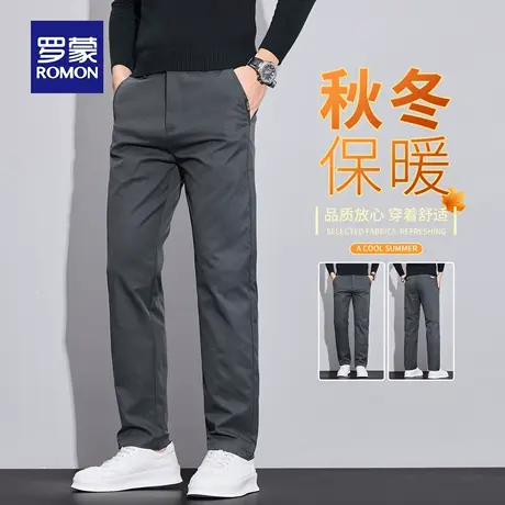 罗蒙秋季休闲裤男士2025新款修身直筒商务西裤春秋男装长裤子N1Z商品大图