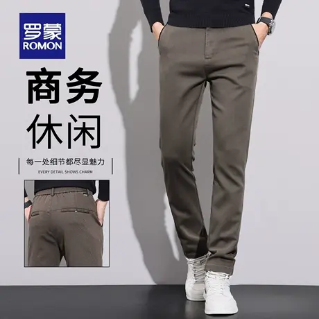 罗蒙轻商务休闲裤男修身弹力直筒长裤2025新款免烫抗皱西裤男N1Z图片
