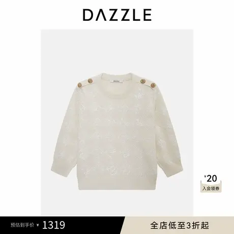 DAZZLE 地素奥莱毛衣白色针织长袖套衫图片