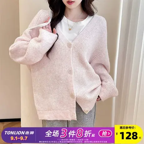 唐狮软糯风粉嫩减龄V领开衫外女2024新款冬季粉色针织衫毛衣qd图片