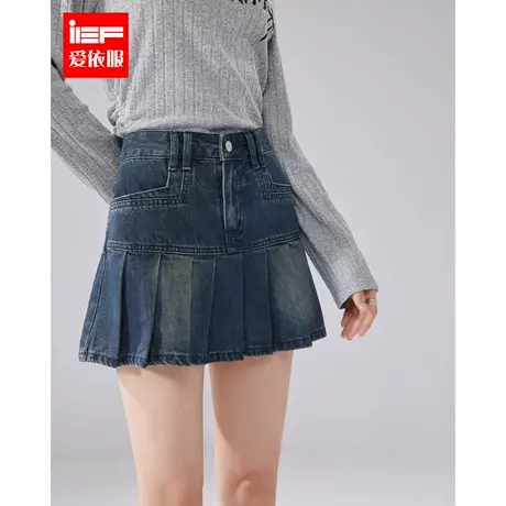 IEF/爱依服半身裙2025夏秋新款港式复古辣妹气质设计感牛仔摆裙图片