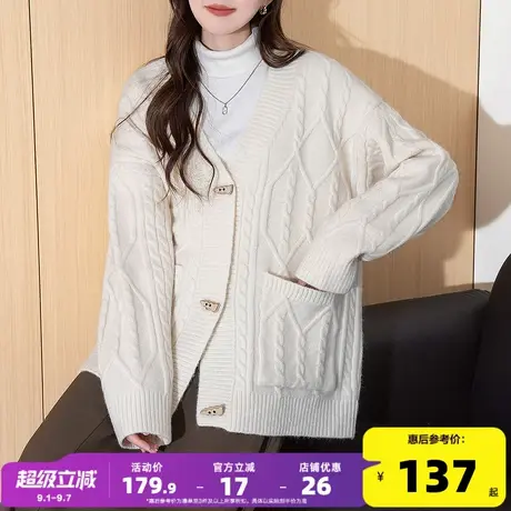 唐狮2025秋冬新款毛衣开衫外套女日系慵懒风仿牛角扣针织宽松图片