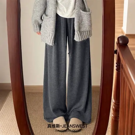 NOE真维斯糯米裤女2025新款秋冬季青少年垂感宽松薄款休闲直筒裤商品大图