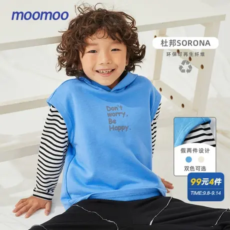 美特斯邦威童装男童卫衣春新款男中童休闲SORONA面料假两件式柔软商品大图