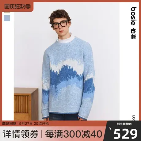 【商场同款】bosie2023年冬新款套头毛衫男情侣提花糯米绒针织衫商品大图