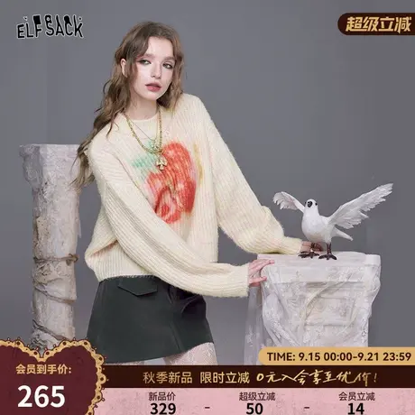妖精的口袋草莓印花慵懒毛衣女2025年秋季新款绵羊毛粉色甜美上衣商品大图