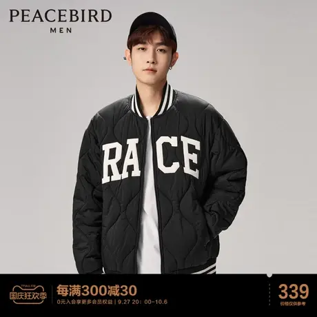 太平鸟男装复古字母棒球服男夹棉加厚棒球服棉衣外套保暖夹克棉服图片