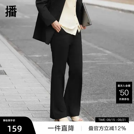 【播奥莱】播简约洋气微喇裤女商场同款春秋休闲裤子BDQ3KD0191商品大图
