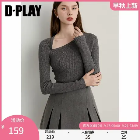 DPLAY2025年秋季新款灰色针织衫女时尚气质修身打底衫长袖上衣商品大图