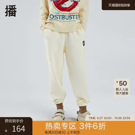 播冬新款季宽头小标装饰松紧脚口运动休闲裤女BDO4KD0338图片