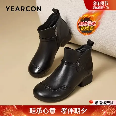 意尔康妈妈鞋2025冬季新款真皮舒适不累脚中老年婆婆棉鞋粗跟短靴图片
