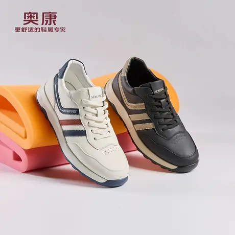 奥康 男鞋2025秋季新款时尚潮流德训阿甘鞋舒适百搭日常休闲鞋商品大图
