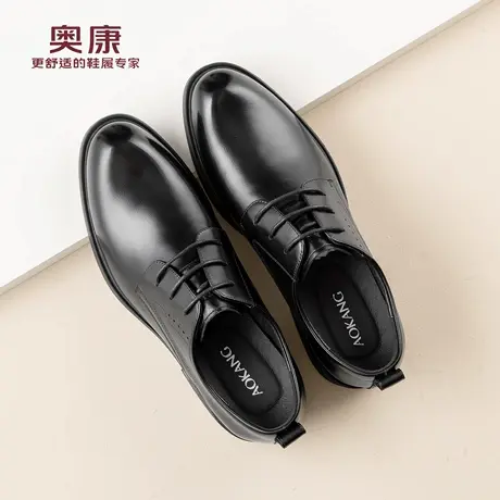 奥康 男鞋2026春季新款真皮英伦风男士皮鞋新郎结婚鞋N商品大图