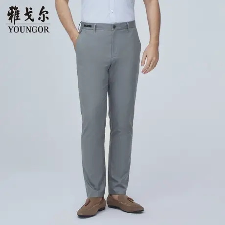 雅戈尔奥莱 商场同款男士长裤秋季新款官方商务休闲长裤男商品大图