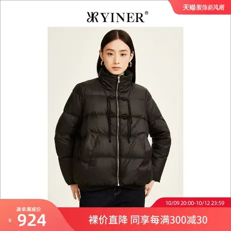 【摩登中式】YINER音儿女装2022冬季新款立领羽绒服商品大图