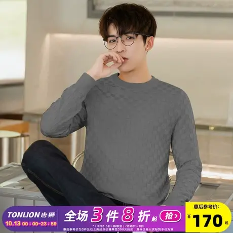 唐狮冬季新款棋盘格肌理感毛衣男圆领纯色休闲毛衫百搭舒适设计感商品大图